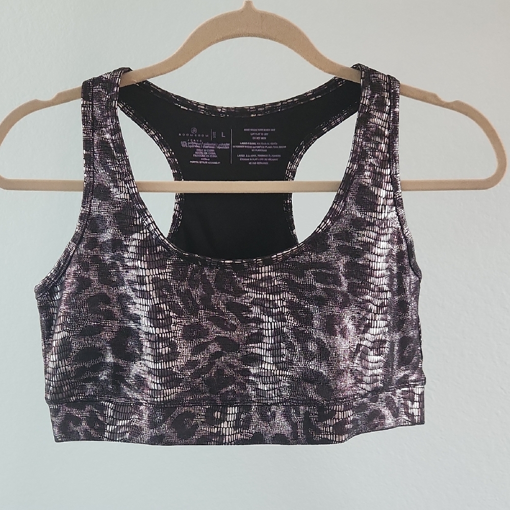 Boom Boom Jeans Animal Print Sports Bra